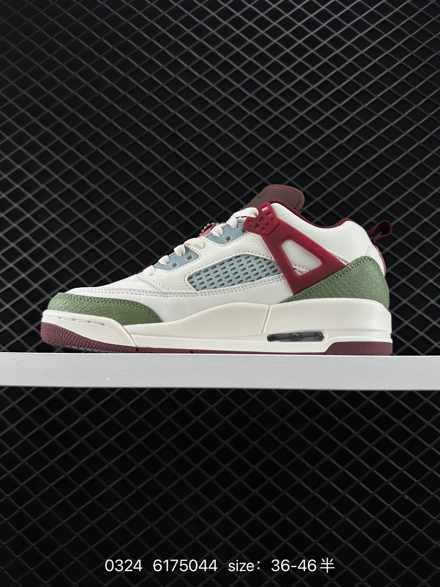 NIKE JORDAN SPIZIKE LOW